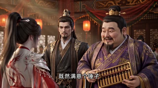 夫君娇软她无敌贴地武夫，谁教他练剑起飞的（70集）免费短剧就是爽