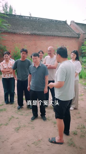 神龙寻宝图（100集）1-102集