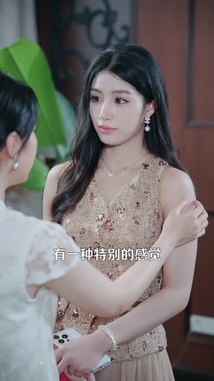 这个六旬老太会透视（79集）一口气看完