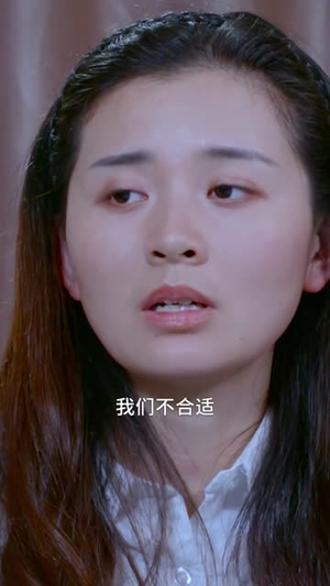 不服输的瑜伽女神（59集）百度网盘资源