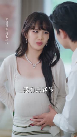 顾先生婚后请指教(59集) 顾先生婚后请指教(59集)亿万短剧抢先看