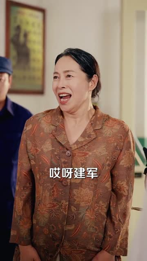 重生八零,捡破烂迎娶白富美(80集) 重生八零,捡破烂迎娶白富美(80集)热播短剧分享