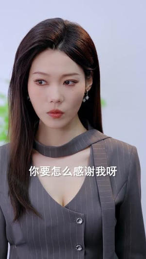 双枪美妻你别怕,哥哥是修仙的(68集) 双枪美妻你别怕,哥哥是修仙的(68集)短剧在线更新