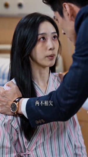 晚来沉渊!(81集) 晚来沉渊!(81集)短剧中追到爽