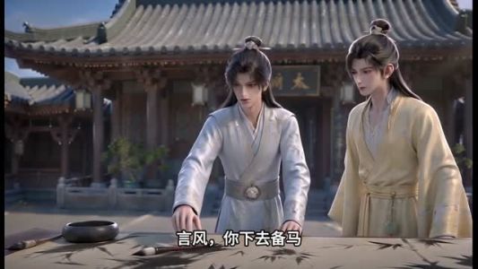 错嫁藏拙天作之合第二季（80集）番茄短剧看全集