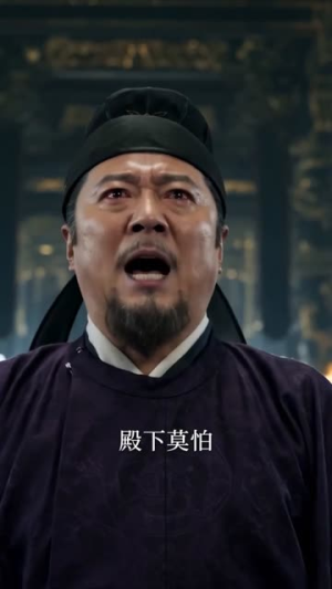 行｜道｜者之墨狂｜刀AI真人版（68集）看到大结局