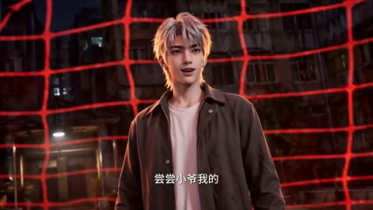 第三疯人院:我靠神明镇压邪祟!(62集) 第三疯人院:我靠神明镇压邪祟!(62集)短剧热门合集