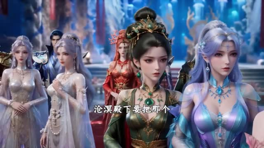 战神为了鲛妻争疯了(60集) 战神为了鲛妻争疯了(60集)零花钱看整部剧