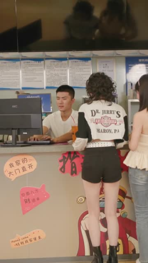 重回巅峰:前任高攀不起(80集) 重回巅峰:前任高攀不起(80集)经典老剧免费看