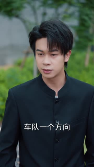 莞城枭雄:从下山守护姐姐开始(77集) 莞城枭雄:从下山守护姐姐开始(77集)热播短剧来袭