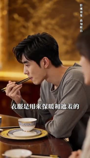 被赶出门的千万富翁(73集) 被赶出门的千万富翁(73集)短剧小说在线看