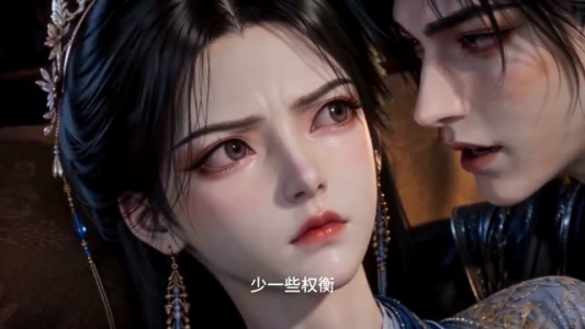 权臣缚汐月(17集) 权臣缚汐月(17集)高分佳作免费看
