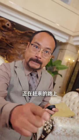 一世枭雄(69集) 一世枭雄(69集)短剧片段分享