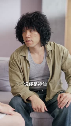 悬榜求医,治好了嫌我是乞丐(83集) 悬榜求医,治好了嫌我是乞丐(83集)爆款短剧追不停