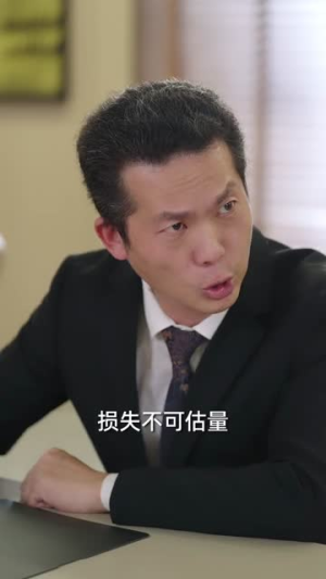顾小姐她不装了(60集) 顾小姐她不装了(60集)分享好看短剧