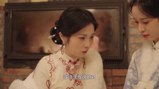 穿旗袍的女人:旗遇(63集) 穿旗袍的女人:旗遇(63集)免费在线看全集
