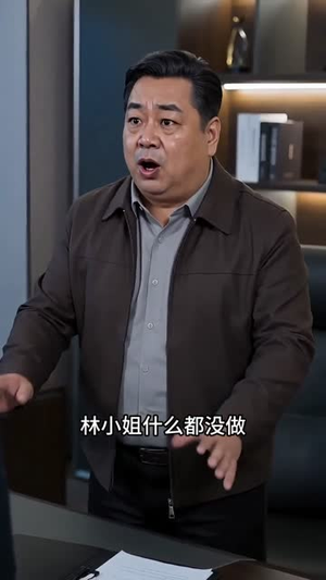 念孤不孤了（85集）迅雷网盘观看