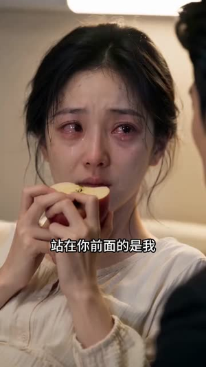 妻女不可欺（53集）这部短剧我爱了