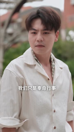 玄医入世：风起光州（81集）古装热门短剧