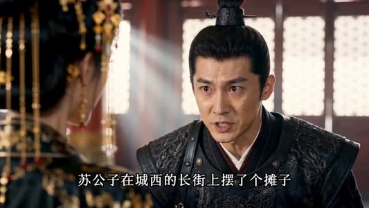 日行一善:女帝惊呼反派竟成圣人了(96集) 日行一善:女帝惊呼反派竟成圣人了(96集)短剧小说在线看