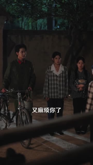 八零姐妹花致富路上捡个他(82集) 八零姐妹花致富路上捡个他(82集)集免费看短剧