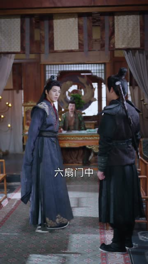 妖魔乱世，从掠夺词条开始崛起（84集）热门短剧追不停