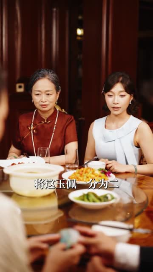错把董事长当相亲对象（65集）最后的大结局