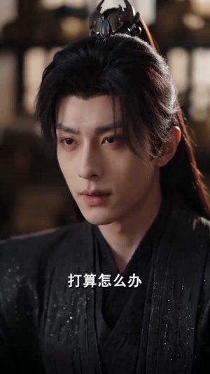 我和夫君靠演戏掀翻江山（60集）精彩短剧热播中