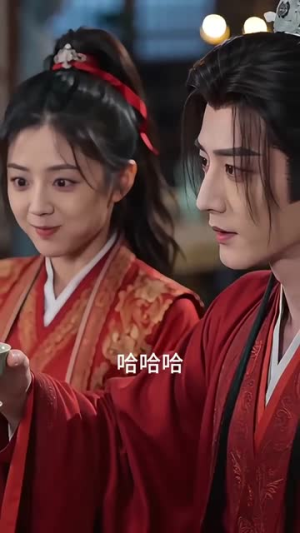 冲喜王妃十日吃空王府粮仓(32集) 冲喜王妃十日吃空王府粮仓(32集)短剧太好看了