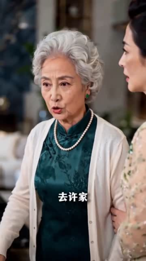 闪婚高冷学霸真香（78集）热播短剧来袭