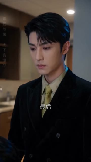 全家穿书:女配一家掀翻炮灰剧本(65集) 全家穿书:女配一家掀翻炮灰剧本(65集)温柔追捕短剧