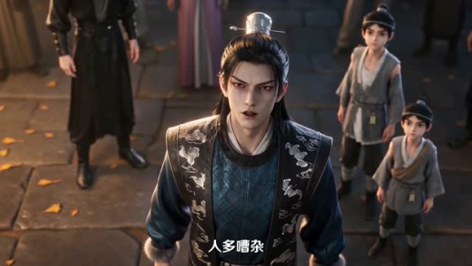 世子今天服了吗(34集) 世子今天服了吗(34集)视频在线看