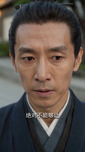 手持变脸面具我有机会变皇帝吗AI真人版（105集）全集在线看