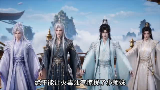 小奶娃在线治愈万兽大佬（30集）超好看古装短剧