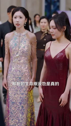 要离婚的是你,要复合的还是你(80集) 要离婚的是你,要复合的还是你(80集)在线看到大结局