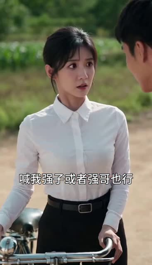 重生八零，我靠钓鱼抓虾致富！（135集）热播短剧推荐