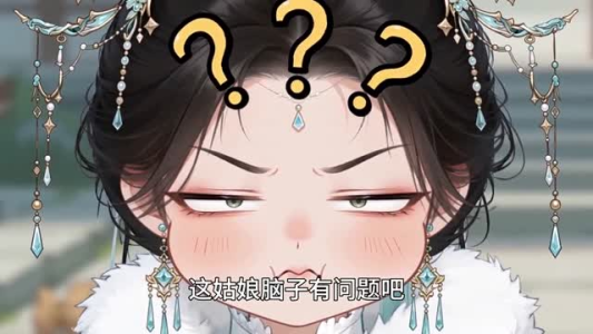 掌生渡厄：玄学大佬回京诡事簿（96集）更新时间