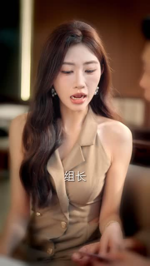 让你假扮女友,你竟让我坐拥云海平原第二季(70集) 让你假扮女友,你竟让我坐拥云海平原第二季(70集)最火短剧推荐