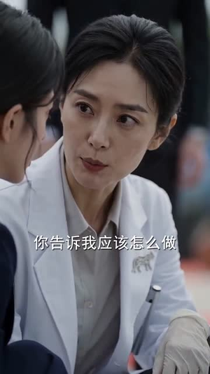 听懂兽心后我重建动物乐园(70集) 听懂兽心后我重建动物乐园(70集)在线观看全集