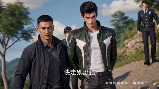 山野香春动漫第二季（79集）在哪看免费
