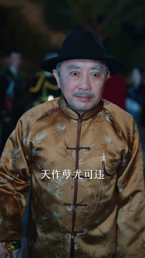 鬼门神医(58集) 鬼门神医(58集)超好看短剧推荐