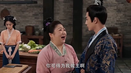 毒妃谋心：王爷请接招（60集）好看的短剧来了