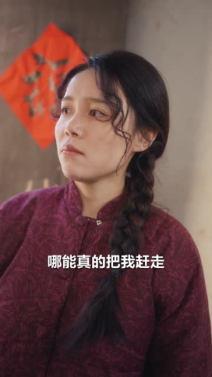 重生觉醒,掌公主掌管全家(79集) 重生觉醒,掌公主掌管全家(79集)全部免费看全集