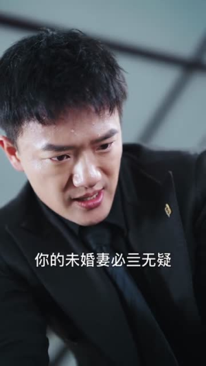 王牌保镖,从营救女友开始(70集) 王牌保镖,从营救女友开始(70集)去哪里看