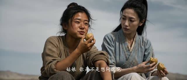 荒地变粮仓，罪臣孤女搅动朝野风云（60集）全集都在这里了