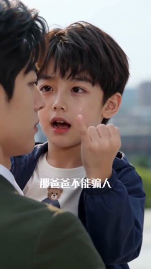 顾总别虐，许小姐嫁给你哥（74集）最后的大结局