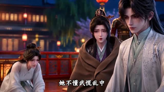 穿书:暴君听我心声爱卿竟是女儿身(134集) 穿书:暴君听我心声爱卿竟是女儿身(134集)在线看到大结局