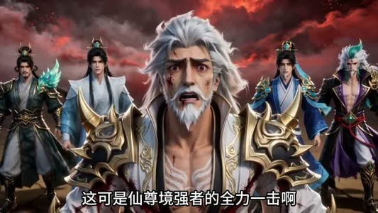 道源首座(13集) 道源首座(13集)第一季