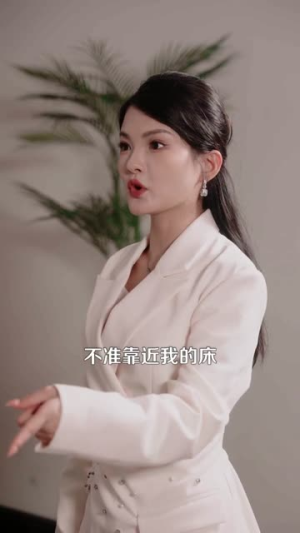 这个乞丐天下无敌(99集) 这个乞丐天下无敌(99集)精彩短剧热播中