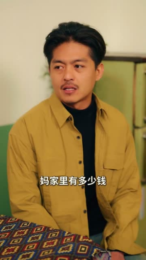重生八零:离婚干大事(80集) 重生八零:离婚干大事(80集)短剧热播推荐